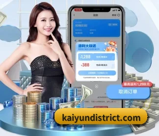 足球篮球电竞,一站聚合